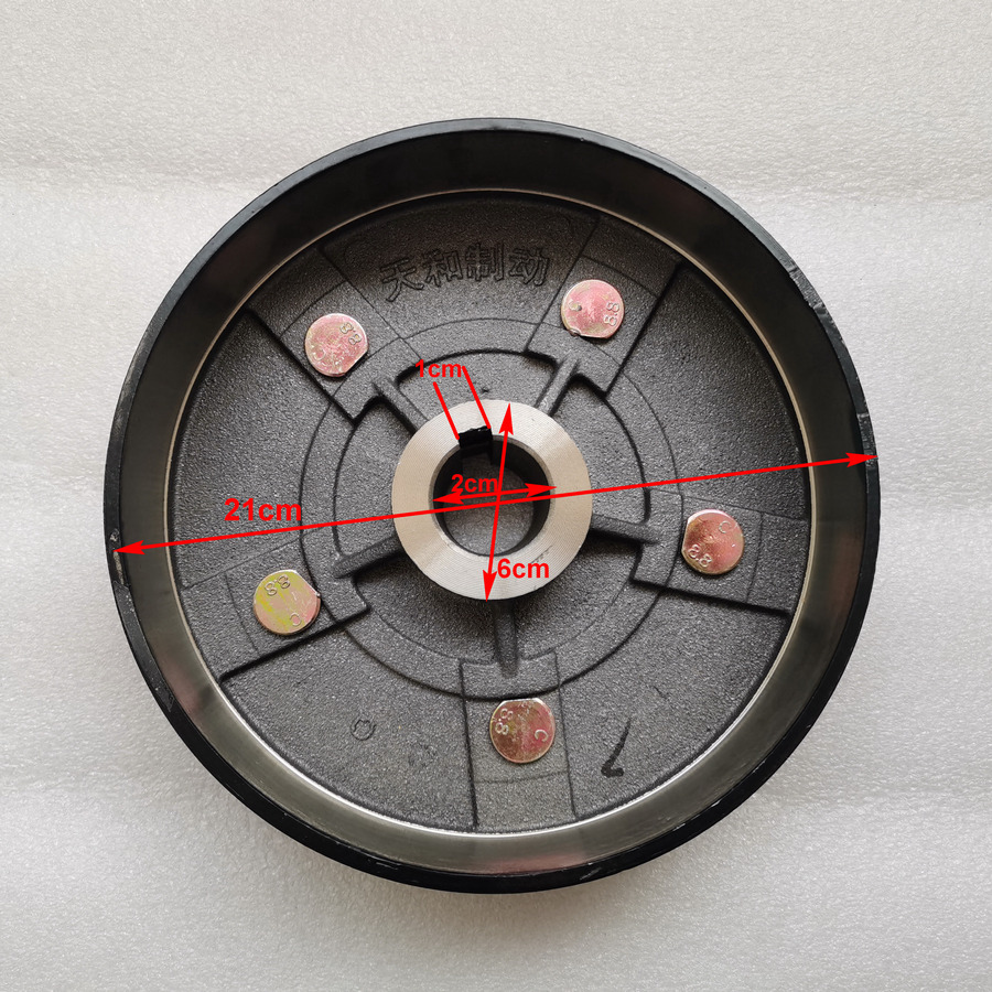 Qingdao Promising Brake Drum for AGT KRW23 Wheel Loader - 브레이크 드럼 휠 로더 용 : 사진 4 Qingdao Promising Brake Drum for AGT KRW23 Wheel Loader - 브레이크 드럼 휠 로더 용 : 사진 4