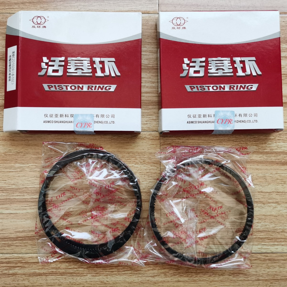 Qingdao Promising Piston Ring for CHANGCHAI CZ2102 ENGINE - 피스톤/ 링/ 부싱 휠 로더 용 : 사진 2 Qingdao Promising Piston Ring for CHANGCHAI CZ2102 ENGINE - 피스톤/ 링/ 부싱 휠 로더 용 : 사진 2