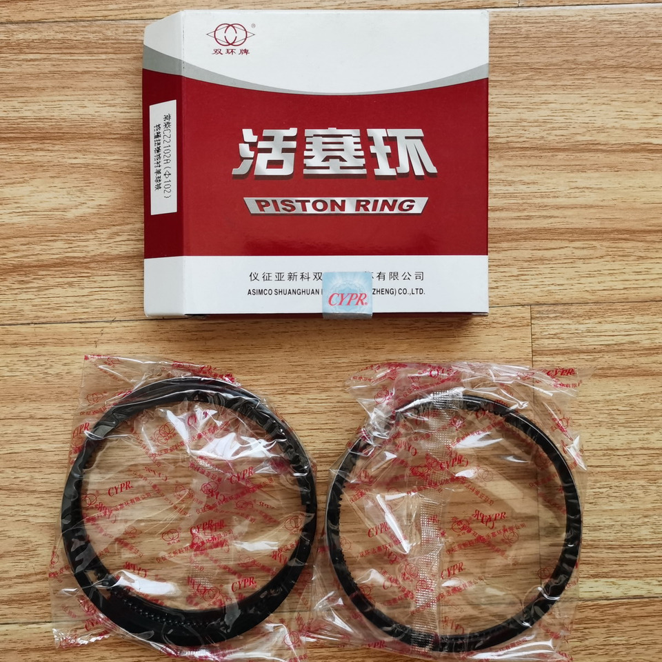 Qingdao Promising Piston Ring for CHANGCHAI CZ2102 ENGINE - 피스톤/ 링/ 부싱 휠 로더 용 : 사진 1 Qingdao Promising Piston Ring for CHANGCHAI CZ2102 ENGINE - 피스톤/ 링/ 부싱 휠 로더 용 : 사진 1