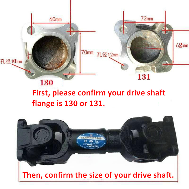 Qingdao Promising Propeller Shaft for China Loader - 프로펠러 샤프트 휠 로더 용 : 사진 2 Qingdao Promising Propeller Shaft for China Loader - 프로펠러 샤프트 휠 로더 용 : 사진 2
