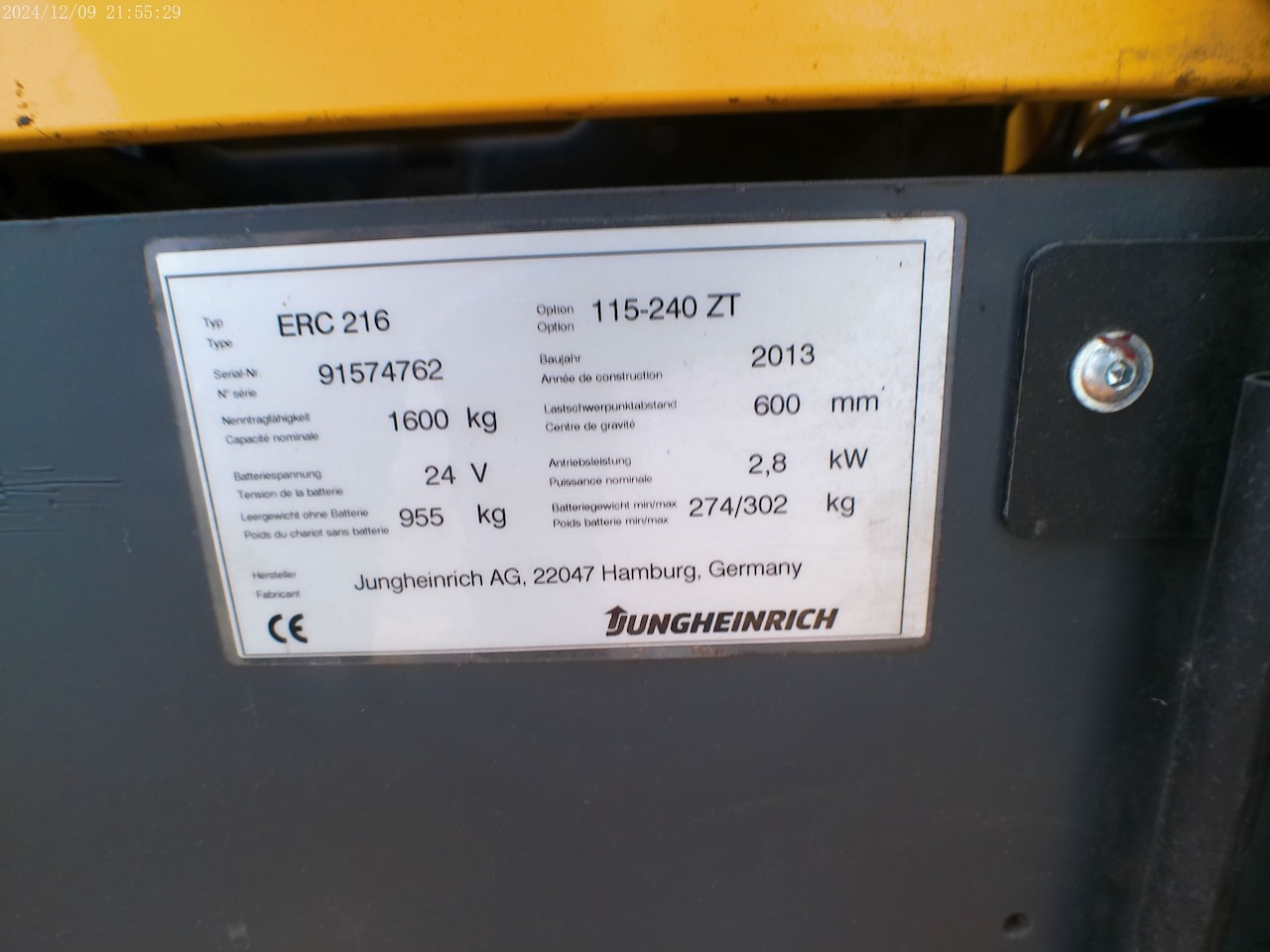 스태커 Jungheinrich ERC 216 240 ZT : 사진 7 스태커 Jungheinrich ERC 216 240 ZT : 사진 7