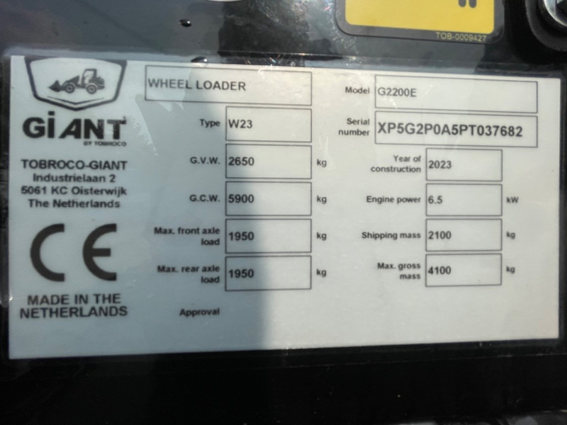 Giant G 2200 E - 휠 로더 : 사진 3 Giant G 2200 E - 휠 로더 : 사진 3