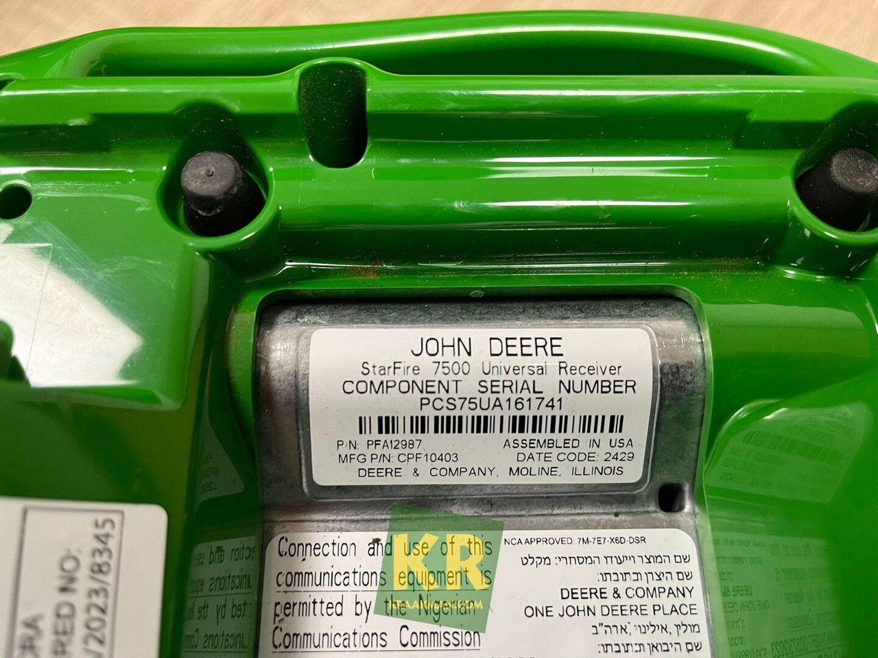 STARFIRE 7500 RECEIVER John Deere - 내비게이션 시스템 : 사진 1 STARFIRE 7500 RECEIVER John Deere - 내비게이션 시스템 : 사진 1