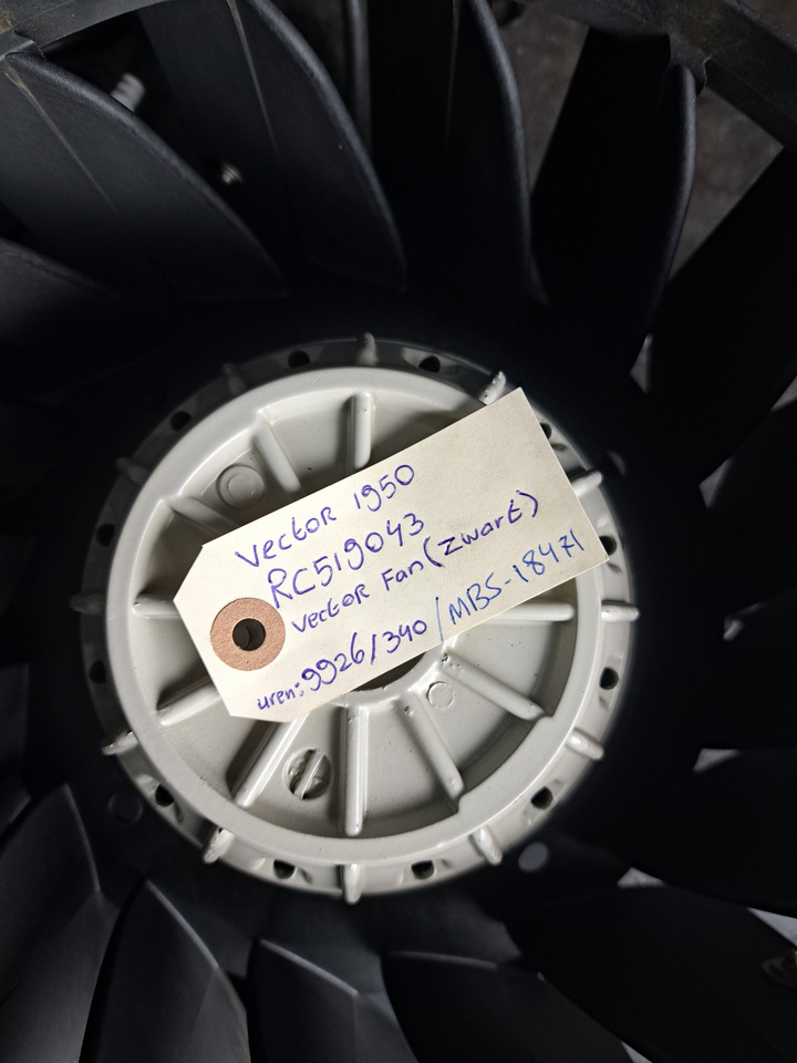 Vector Fan - 팬 : 사진 5 Vector Fan - 팬 : 사진 5