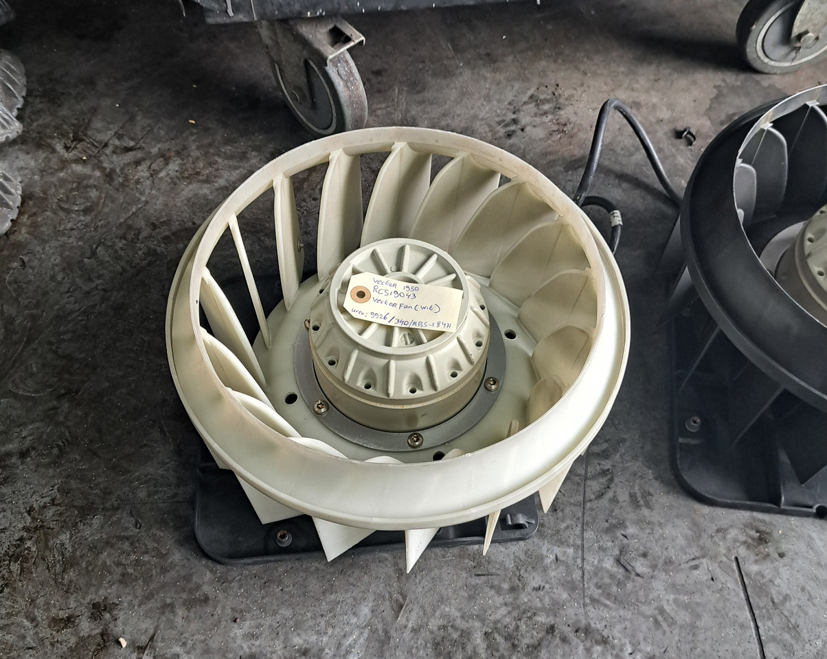 Vector Fan - 팬 : 사진 3 Vector Fan - 팬 : 사진 3