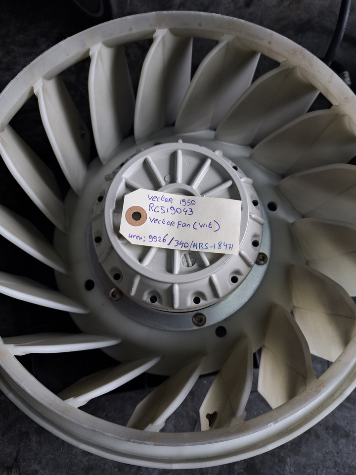 Vector Fan - 팬 : 사진 2 Vector Fan - 팬 : 사진 2