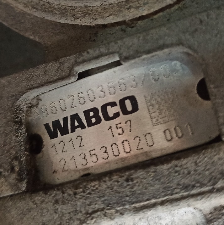 MERCEDES-BENZ Actros 9602603663 4213530020 - 기어박스 및 부품 트럭 용 : 사진 2 MERCEDES-BENZ Actros 9602603663 4213530020 - 기어박스 및 부품 트럭 용 : 사진 2