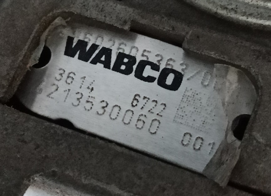 MERCEDES-BENZ Actros 9602605363 4213530060 - 기어박스 및 부품 트럭 용 : 사진 2 MERCEDES-BENZ Actros 9602605363 4213530060 - 기어박스 및 부품 트럭 용 : 사진 2