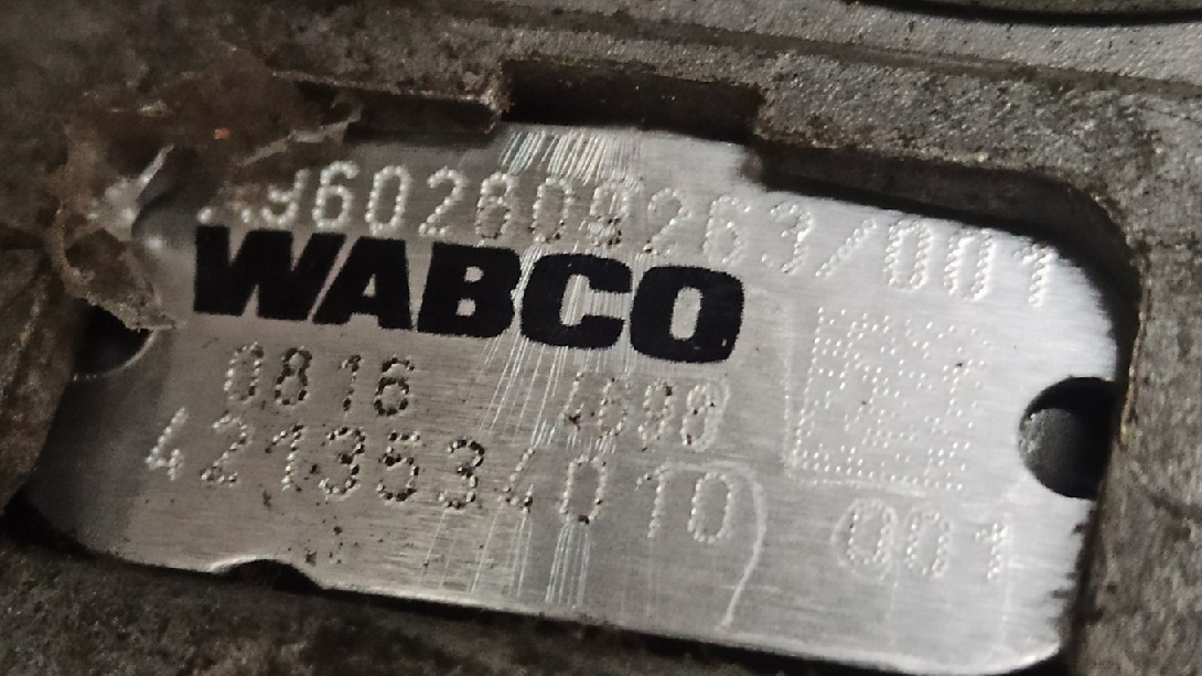 MERCEDES-BENZ Actros 9602609263 4213534010 - 기어박스 및 부품 트럭 용 : 사진 2 MERCEDES-BENZ Actros 9602609263 4213534010 - 기어박스 및 부품 트럭 용 : 사진 2