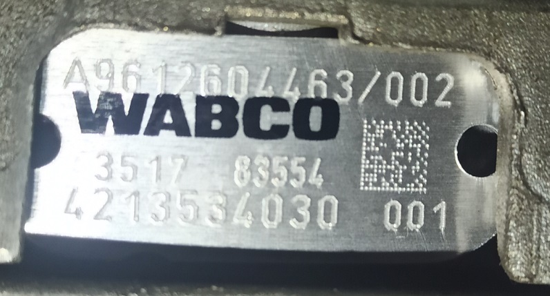 MERCEDES-BENZ Actros 9612604463 4213534030 - 기어박스 및 부품 트럭 용 : 사진 2 MERCEDES-BENZ Actros 9612604463 4213534030 - 기어박스 및 부품 트럭 용 : 사진 2