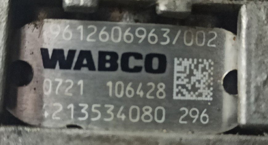 MERCEDES-BENZ Actros 9612606963 4213534080 - 기어박스 및 부품 트럭 용 : 사진 2 MERCEDES-BENZ Actros 9612606963 4213534080 - 기어박스 및 부품 트럭 용 : 사진 2