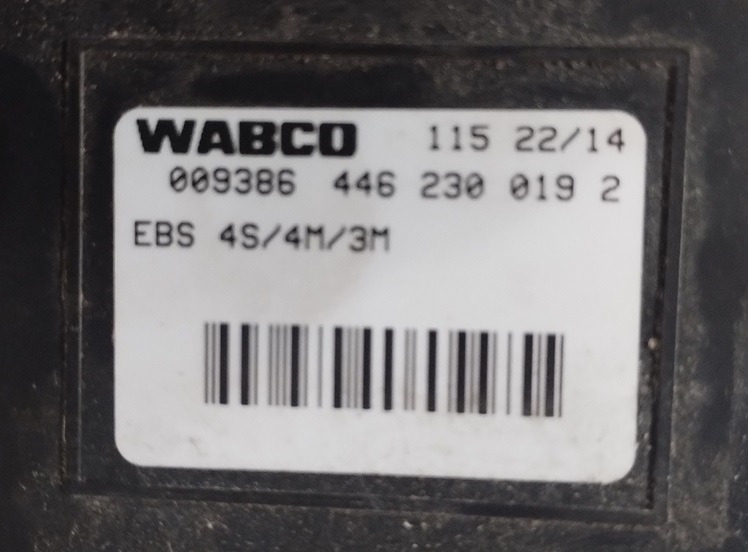 Zawór Hamulca Głównego IVECO STRALIS HI-WAY E6 4462300192 4800200120 - 브레이크 밸브 : 사진 3 Zawór Hamulca Głównego IVECO STRALIS HI-WAY E6 4462300192 4800200120 - 브레이크 밸브 : 사진 3