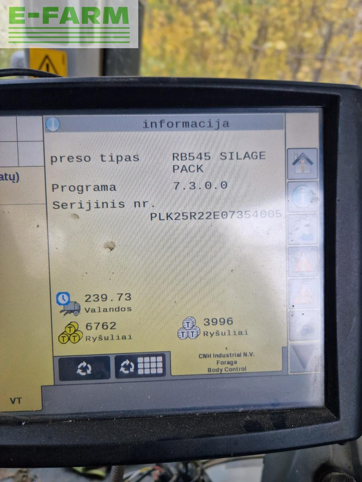 정사각 베일러 Case-IH RB 545 : 사진 8 정사각 베일러 Case-IH RB 545 : 사진 8