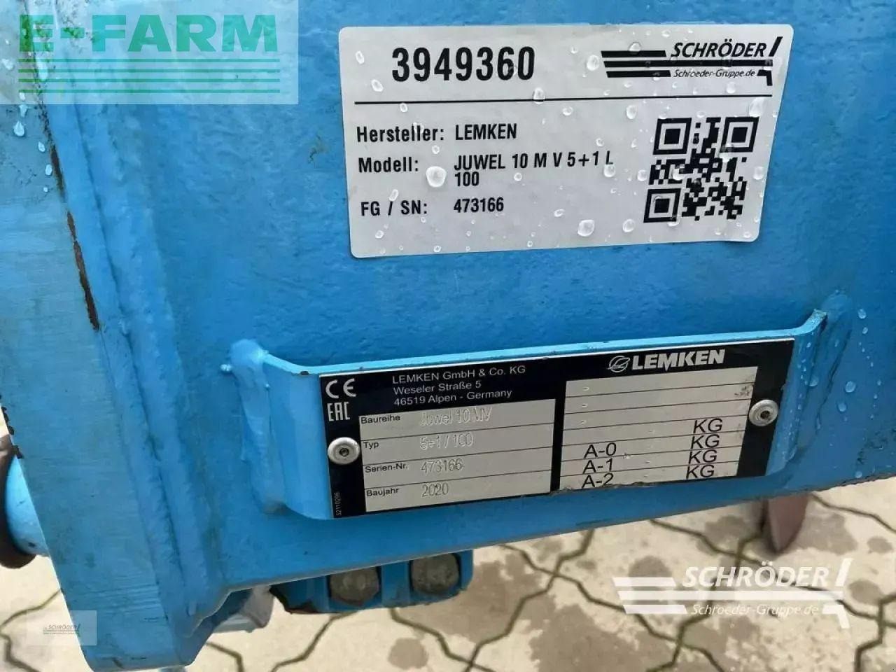 심토경운기 Lemken juwel 10 m v 5+1 l 100 : 사진 10 심토경운기 Lemken juwel 10 m v 5+1 l 100 : 사진 10