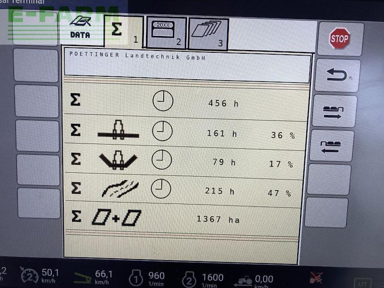 모어 Pöttinger novacat v 10000 ed collector : 사진 19 모어 Pöttinger novacat v 10000 ed collector : 사진 19