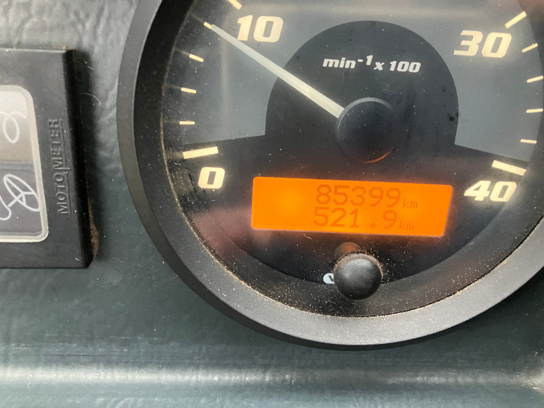 Multicar M26 - 지자체/ 특수 차량, 덤프트럭 : 사진 1 Multicar M26 - 지자체/ 특수 차량, 덤프트럭 : 사진 1