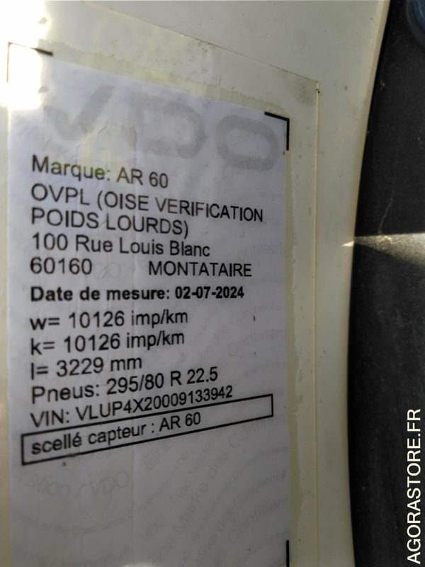 BOM 19T - 쓰레기차 : 사진 5 BOM 19T - 쓰레기차 : 사진 5