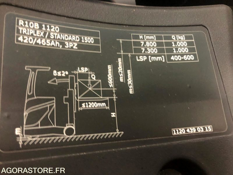 Chariot élévateur à mât rétractable - 리치 트럭 : 사진 3 Chariot élévateur à mât rétractable - 리치 트럭 : 사진 3