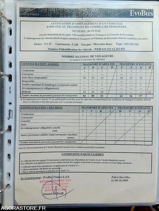 MERCEDES INTOURO N°093377 - 스쿨버스 : 사진 3 MERCEDES INTOURO N°093377 - 스쿨버스 : 사진 3