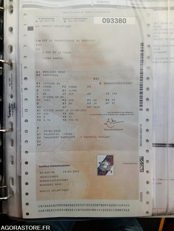 MERCEDES INTOURO N°093380 - 스쿨버스 : 사진 4 MERCEDES INTOURO N°093380 - 스쿨버스 : 사진 4