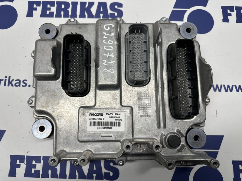 DAF engine ECU, REV 0 - ECU 트럭 용 : 사진 1 DAF engine ECU, REV 0 - ECU 트럭 용 : 사진 1