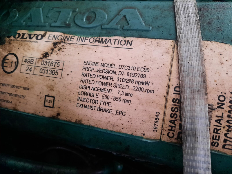 Volvo Д7С-310 EC99 - 엔진 : 사진 5 Volvo Д7С-310 EC99 - 엔진 : 사진 5
