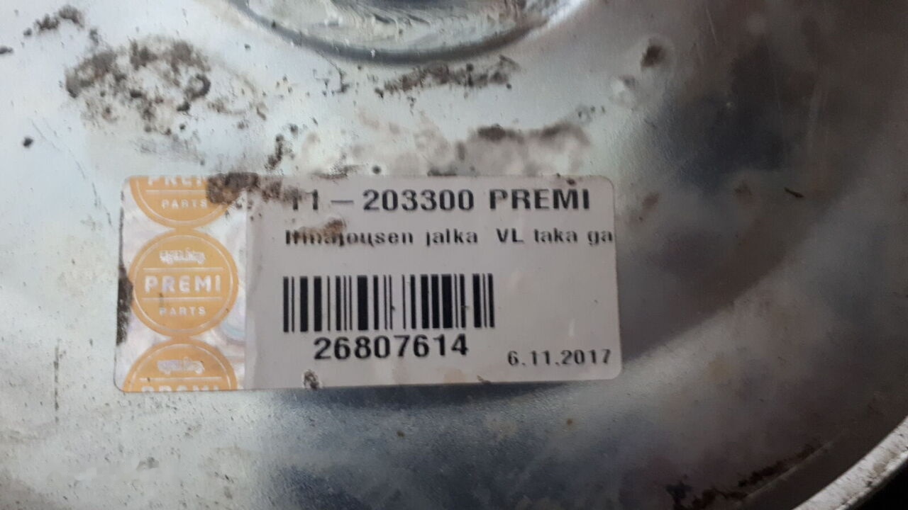 Volvo pnevmoressora . vtulka stabilizatora Volvo B12M 9700 - 에어 서스펜션 버스 용 : 사진 2 Volvo pnevmoressora . vtulka stabilizatora Volvo B12M 9700 - 에어 서스펜션 버스 용 : 사진 2