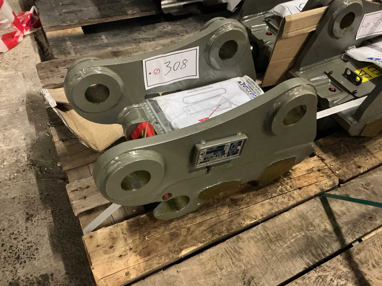 ARDEN - QA23-H095 - 2025 - QUICK COUPLER, HYDR. - 휠 로더 : 사진 1 ARDEN - QA23-H095 - 2025 - QUICK COUPLER, HYDR. - 휠 로더 : 사진 1