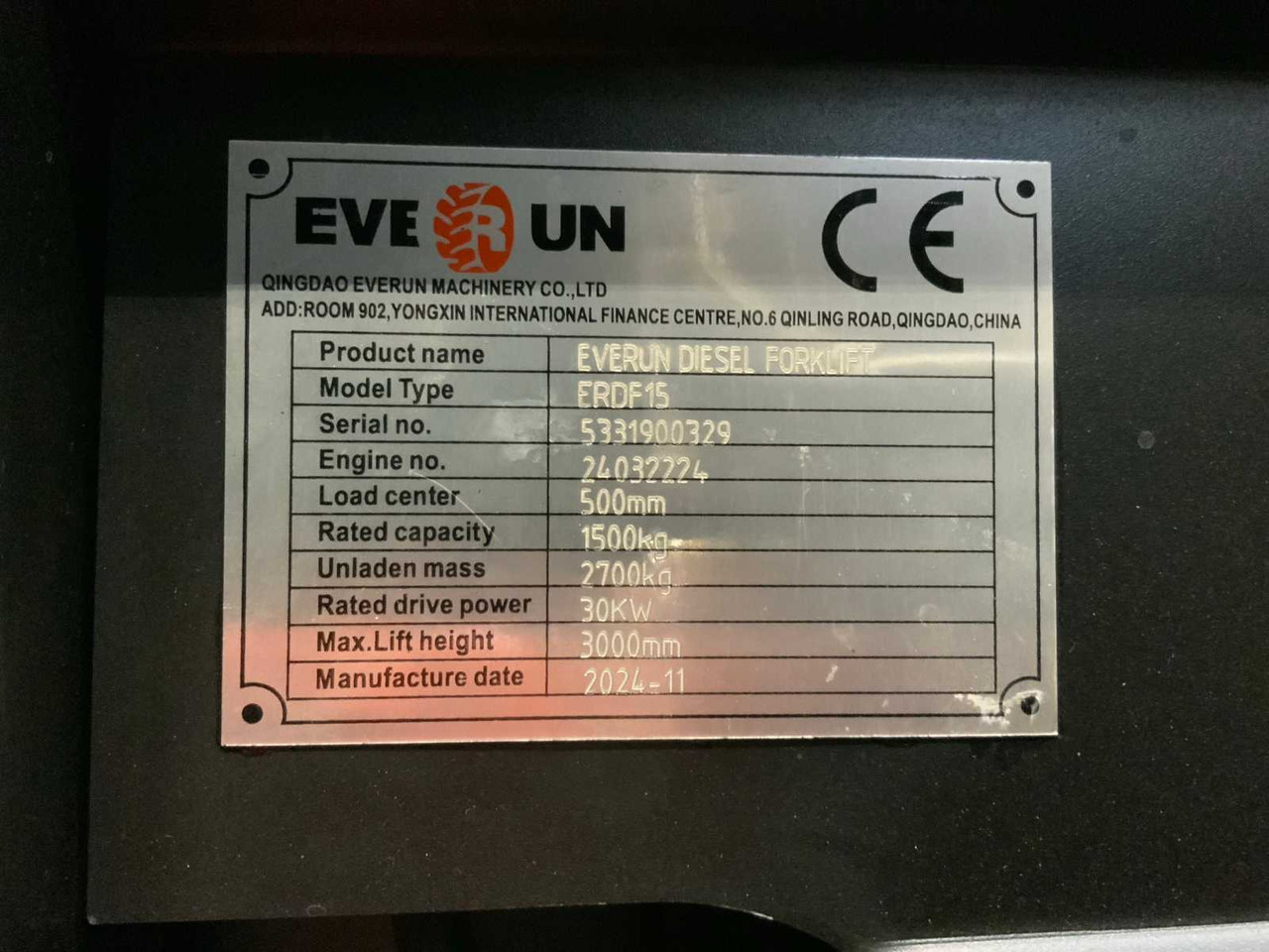 EVERUN - 2024 - ERDF15 - FORKLIFT 1.5T DIESEL - 지게차 : 사진 5 EVERUN - 2024 - ERDF15 - FORKLIFT 1.5T DIESEL - 지게차 : 사진 5