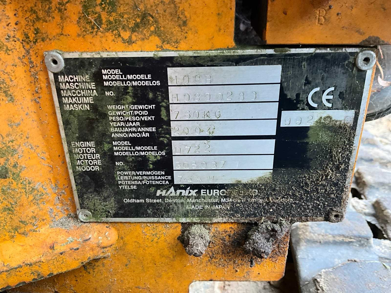 미니 굴삭기 HANIX H15B MINI EXCAVATOR - 1 TON - ADJUSTABLE TRACKS FROM 72CM! : 사진 10