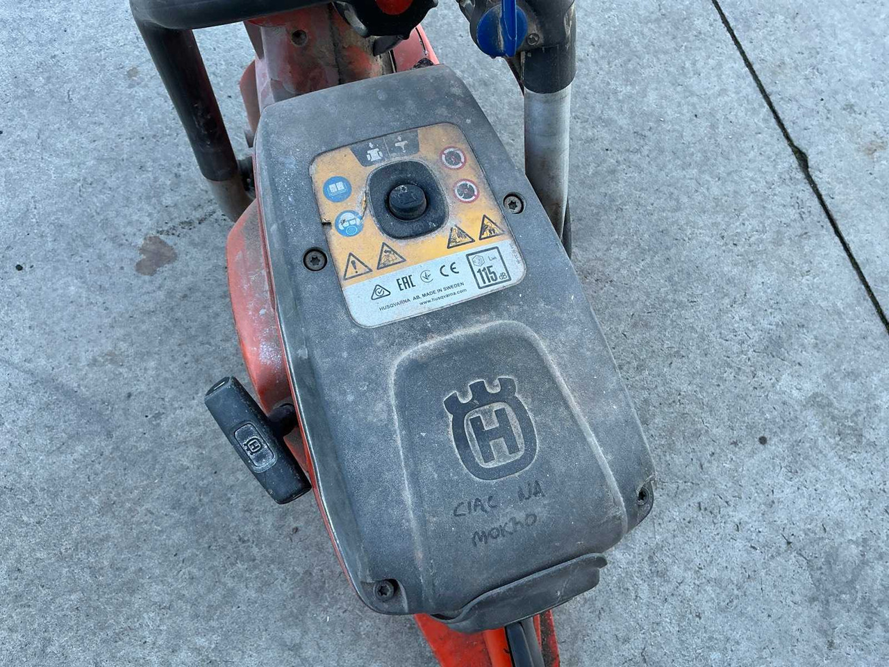 Husqvarna K970 III Ring - 정원 장비 : 사진 2 Husqvarna K970 III Ring - 정원 장비 : 사진 2