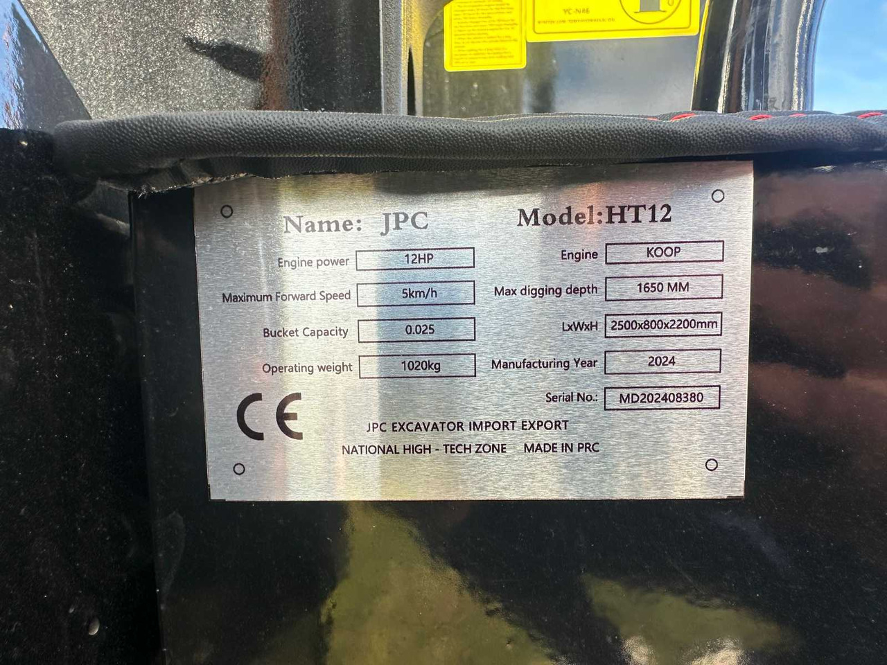 미니 굴삭기 JPC HT12 : 사진 18