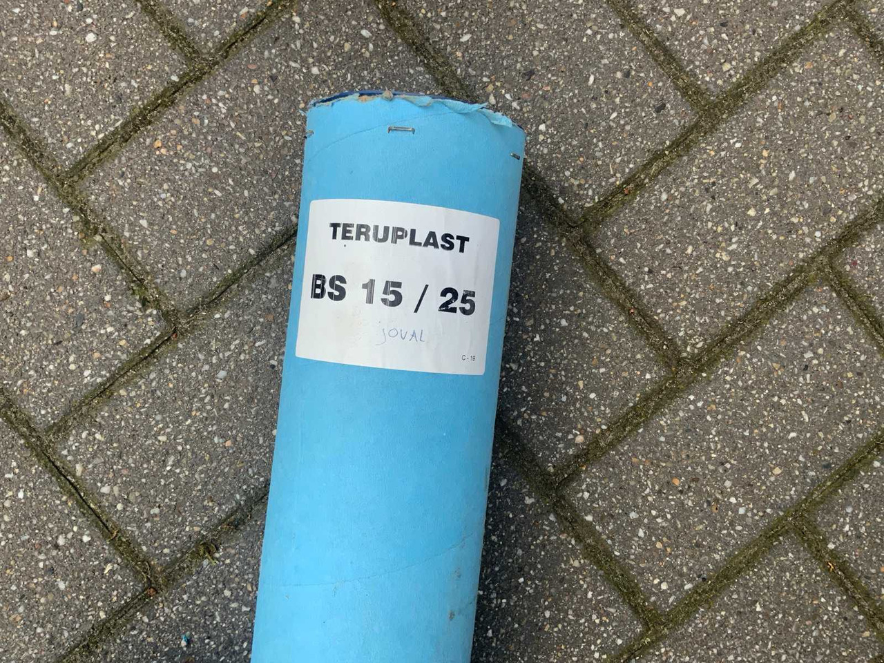 Joval - 관개 시스템 : 사진 5 Joval - 관개 시스템 : 사진 5