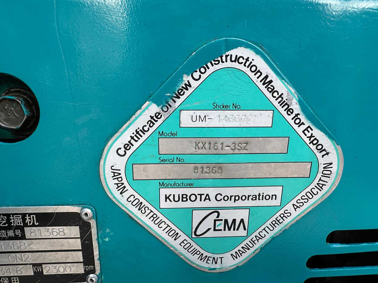 굴착기 KUBOTA - 2017 - KX161-3 - MIDI EXCAVATOR : 사진 46