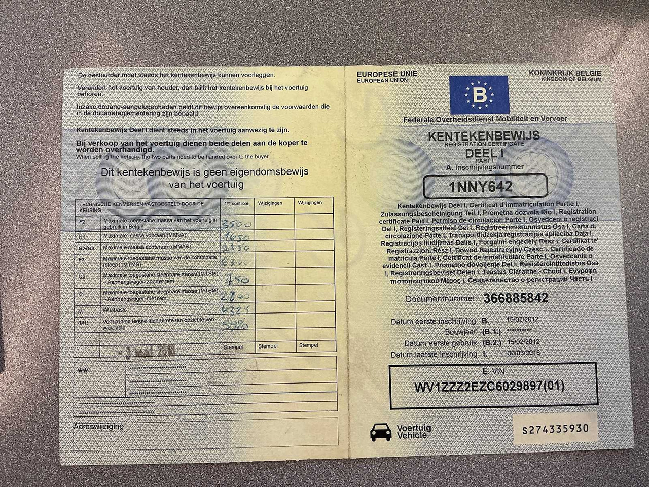 밴 VOLKSWAGEN - CRAFTER - - COMMERCIAL VEHICLE : 사진 28 밴 VOLKSWAGEN - CRAFTER - - COMMERCIAL VEHICLE : 사진 28