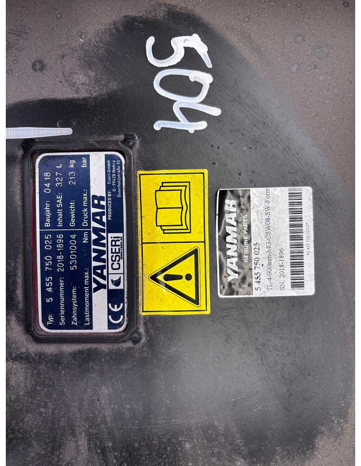 YANMAR - SW08 - TYPE4 - 2018 - LOW SPOON 900MM - 327 LITRES - 휠 로더 : 사진 3 YANMAR - SW08 - TYPE4 - 2018 - LOW SPOON 900MM - 327 LITRES - 휠 로더 : 사진 3