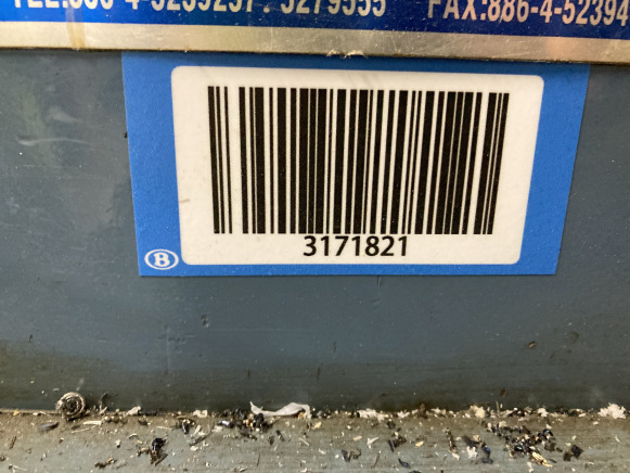 Fraiseuse - 벤치 드릴 : 사진 5 Fraiseuse - 벤치 드릴 : 사진 5