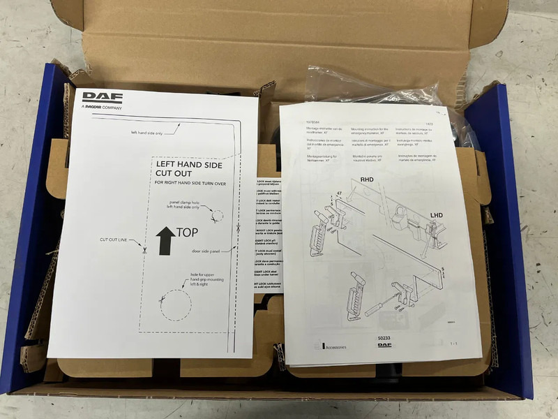 DAF Nightlock set XF106 - 도어 및 부품 트럭 용 : 사진 4 DAF Nightlock set XF106 - 도어 및 부품 트럭 용 : 사진 4