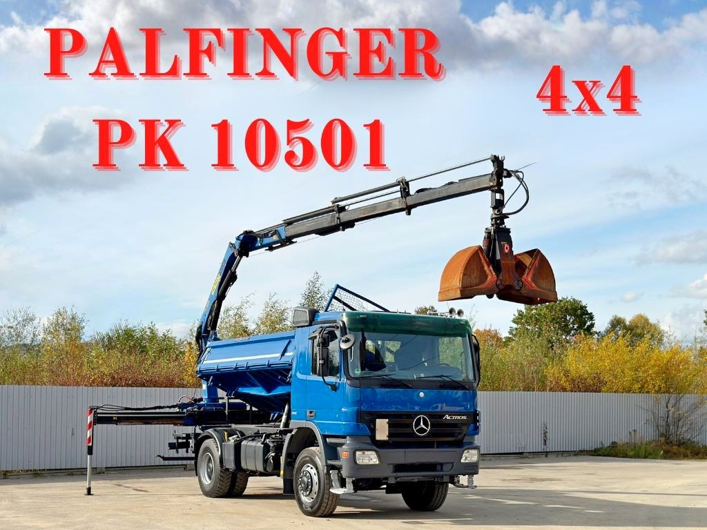 Mercedes-Benz ACTROS 1841 * PK 10501 + FUNK * TOP * 4x4 - 크레인 트럭 : 사진 1 Mercedes-Benz ACTROS 1841 * PK 10501 + FUNK * TOP * 4x4 - 크레인 트럭 : 사진 1