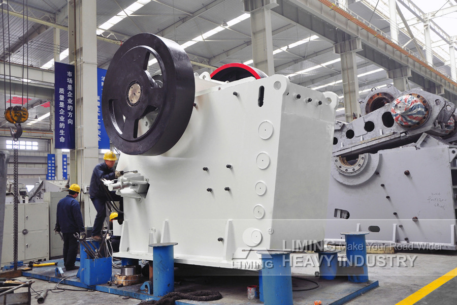 LIMING European Type Jaw Crusher - 조 크러셔 : 사진 1 LIMING European Type Jaw Crusher - 조 크러셔 : 사진 1