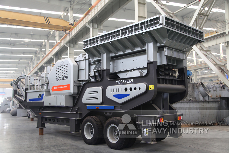 Liming Heavy Industry Mobile Primary Jaw Crusher Stone Crusher - 조 크러셔 : 사진 4 Liming Heavy Industry Mobile Primary Jaw Crusher Stone Crusher - 조 크러셔 : 사진 4