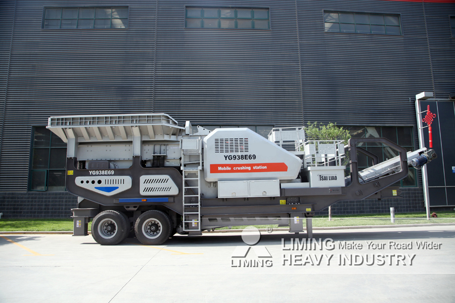 Liming Heavy Industry Mobile Primary Jaw Crusher Stone Crusher - 조 크러셔 : 사진 2 Liming Heavy Industry Mobile Primary Jaw Crusher Stone Crusher - 조 크러셔 : 사진 2