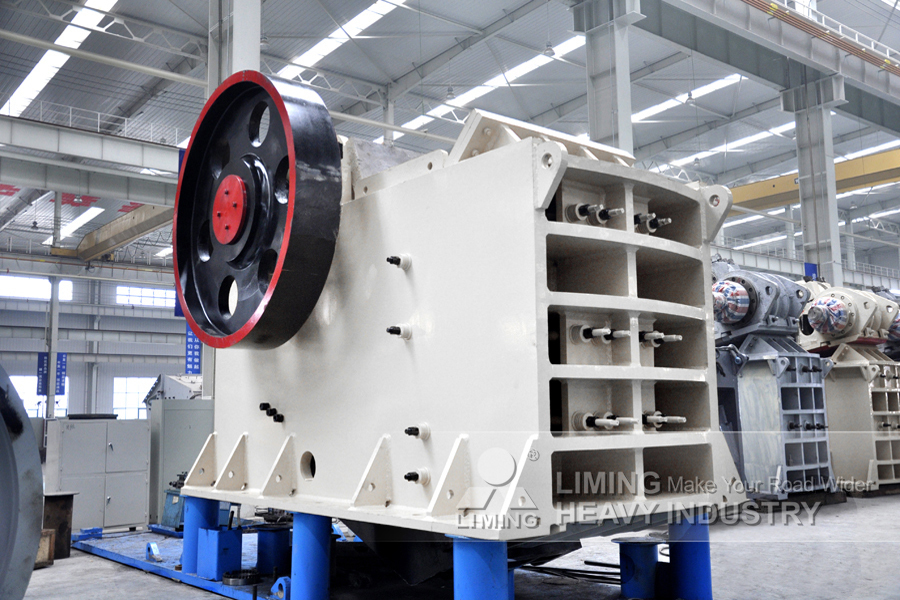 Liming Heavy Industry PE rock jaw crusher - 조 크러셔 : 사진 1 Liming Heavy Industry PE rock jaw crusher - 조 크러셔 : 사진 1