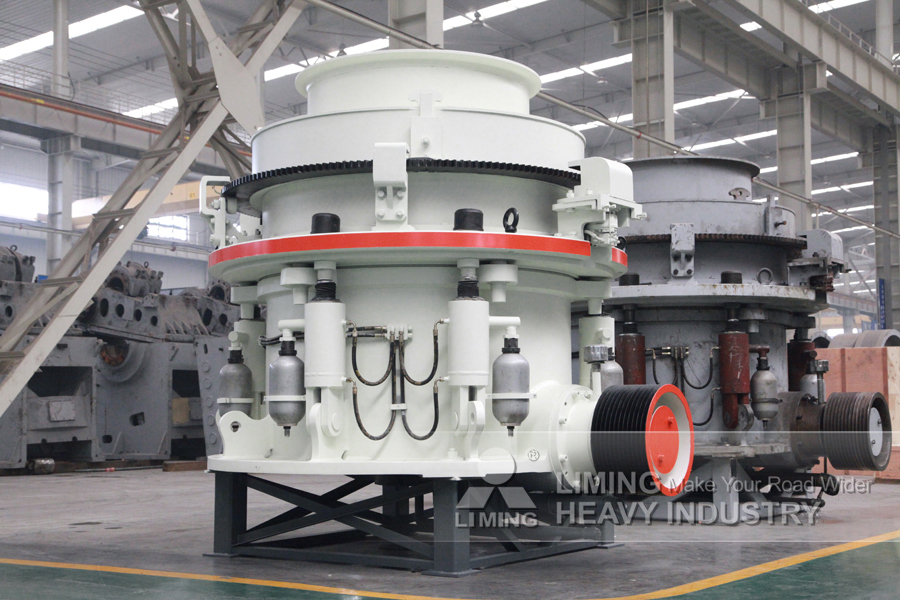 Liming Limestone Cone Crusher with Vibrating Screen - 광산 기계 : 사진 4 Liming Limestone Cone Crusher with Vibrating Screen - 광산 기계 : 사진 4