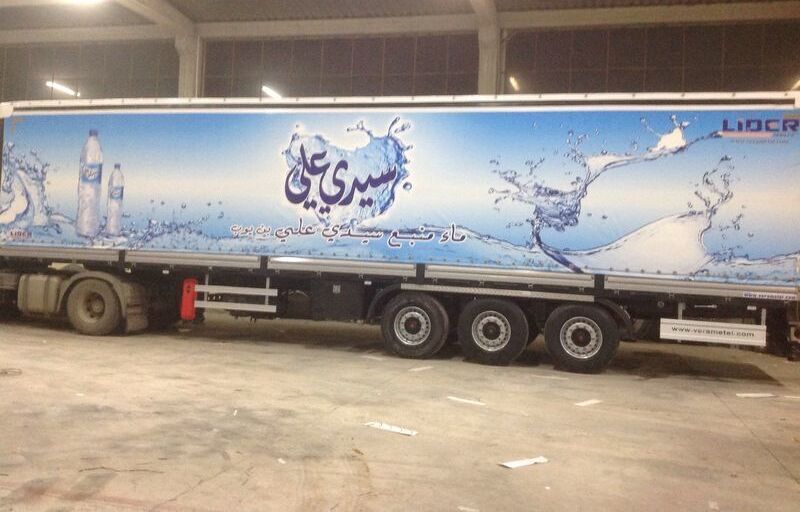 LIDER Lıder 2024 MODELS NEW LIDER TRAILER MANUFACTURER COMPANY - 커튼사이더 세미 트레일러 : 사진 2 LIDER Lıder 2024 MODELS NEW LIDER TRAILER MANUFACTURER COMPANY - 커튼사이더 세미 트레일러 : 사진 2