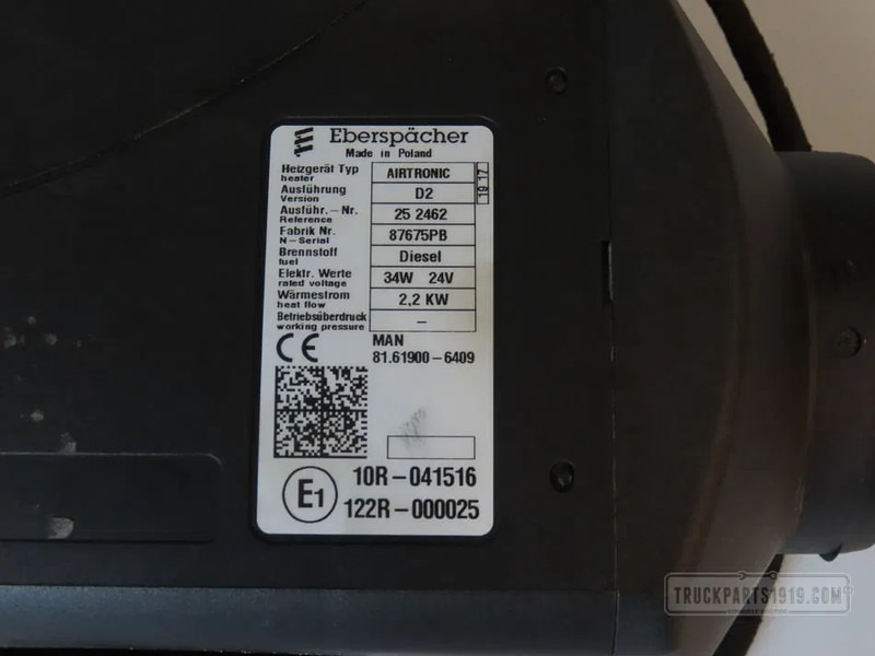 MAN 81619006409 Standkachel D2 2.2KW - 난방/ 환기 트럭 용 : 사진 2 MAN 81619006409 Standkachel D2 2.2KW - 난방/ 환기 트럭 용 : 사진 2