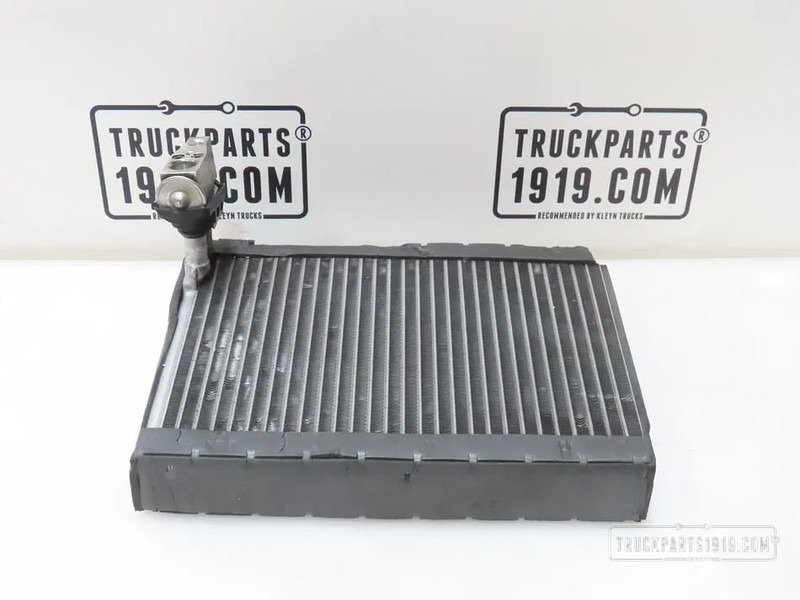 Scania 2879041 Airco verdamper Scania - 난방/ 환기 트럭 용 : 사진 1 Scania 2879041 Airco verdamper Scania - 난방/ 환기 트럭 용 : 사진 1