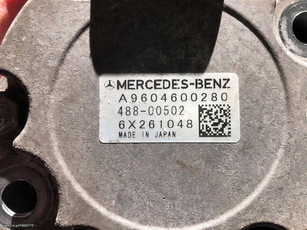 MERCEDES-BENZ ACTROS MP4 POWER STEERING PUMP - 유압 펌프 트럭 용 : 사진 4 MERCEDES-BENZ ACTROS MP4 POWER STEERING PUMP - 유압 펌프 트럭 용 : 사진 4