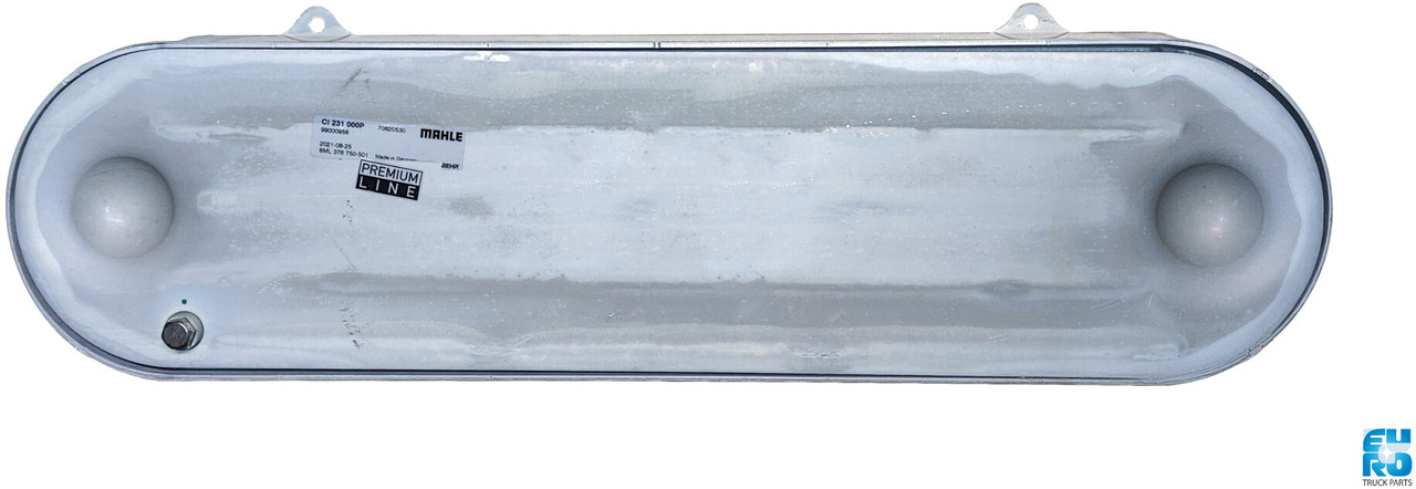 MAN TGX-S 07-16-, NEOPLAN HOOGE DRUK INTERCOOLER 51095007168 - 인터쿨러 트럭 용 : 사진 2 MAN TGX-S 07-16-, NEOPLAN HOOGE DRUK INTERCOOLER 51095007168 - 인터쿨러 트럭 용 : 사진 2