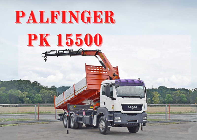 MAN TGS 33.360*KIPPER 6,40m *PK 15500 * 6x4 - 덤프트럭, 크레인 트럭 : 사진 1 MAN TGS 33.360*KIPPER 6,40m *PK 15500 * 6x4 - 덤프트럭, 크레인 트럭 : 사진 1